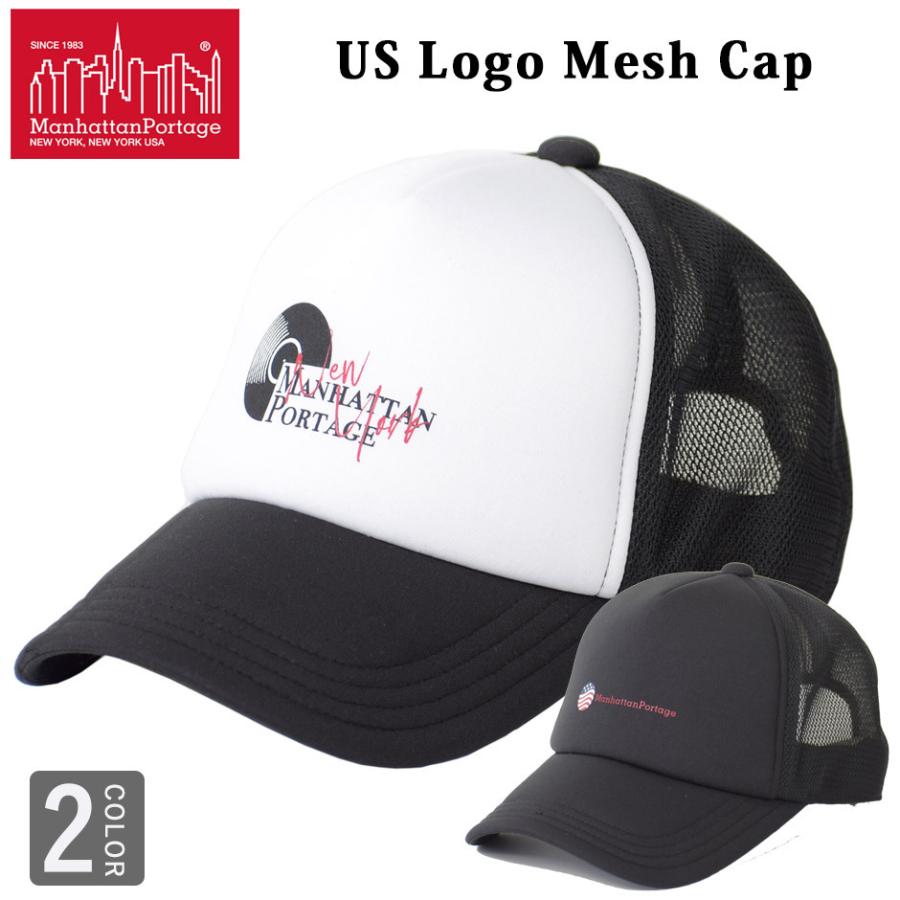 Manhattan Portage マンハッタンポーテージ Us ロゴ メッシュ キャップ 帽子 大人ベーシック メッシュキャップ Mp103 Mpc Mp103 Inreason 通販 Yahoo ショッピング