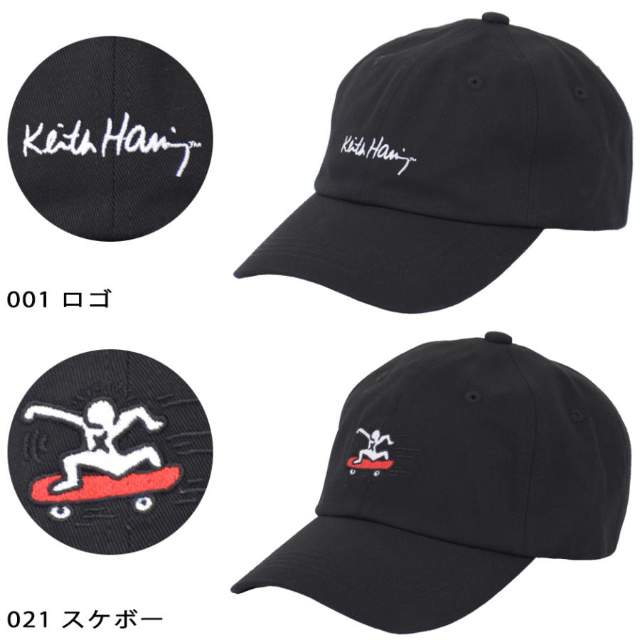 Manhattan Portage マンハッタンポーテージ キースへリング