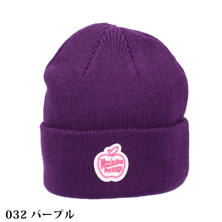 p♡p♡さま専用ニット帽 3色セット ロゴ付き Manhattan Portage（マンハッタンポーテージ） アップルロゴ ニット帽