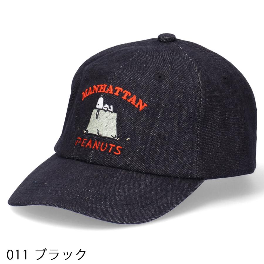 Manhattan Portage（マンハッタンポーテージ） MANHATTAN PORTAGE