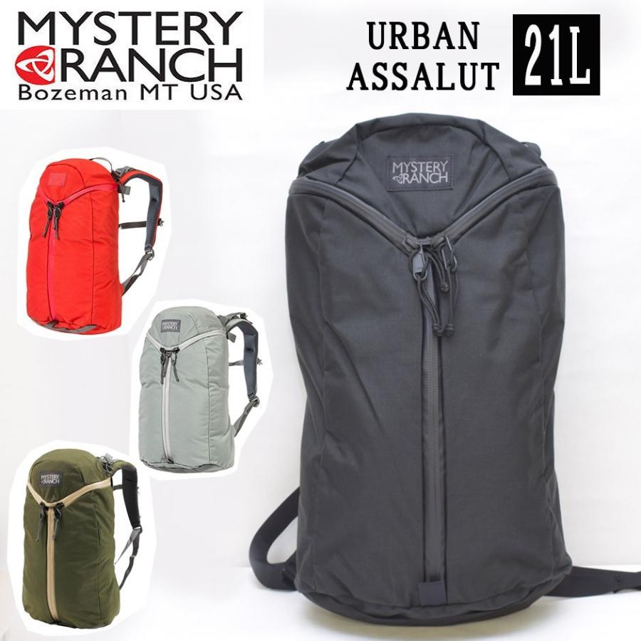 Mystery Ranch ミステリーランチ アーバンアサルト 21l バッグ 鞄 バックパック リュック デイパック Mtrf Urban Assault Inreason 通販 Yahoo ショッピング