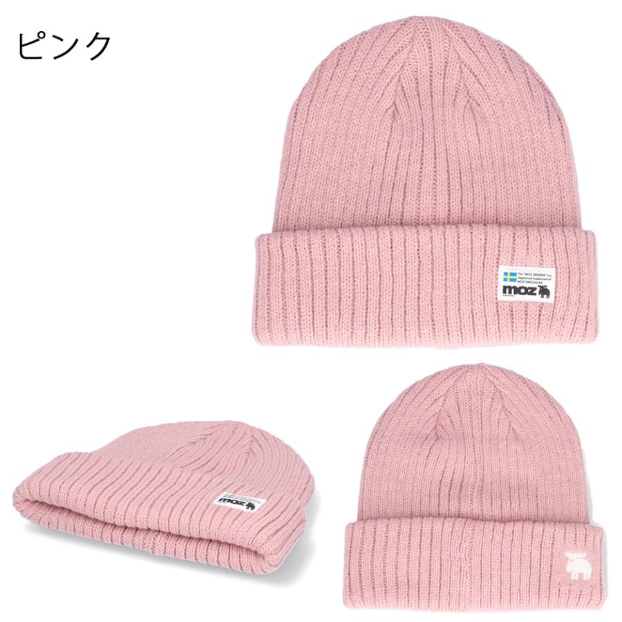 moz（モズ） ニットキャップ ニット帽 ダブルニット ブランド 北欧