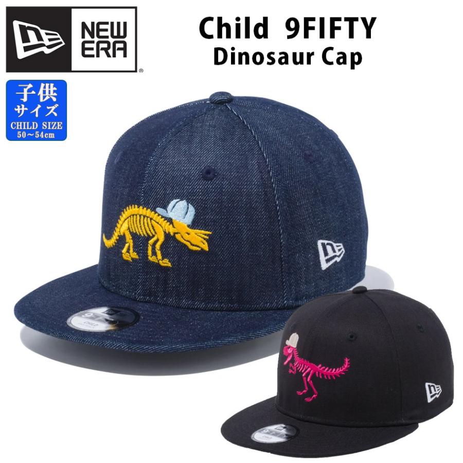 New Era ニューエラ 恐竜 キャップ キッズ 9fifty 子供 チャイルド 帽子 ベースボールキャップ フラットバイザー 950 Dinosaur Neb 18k Inreason 通販 Yahoo ショッピング
