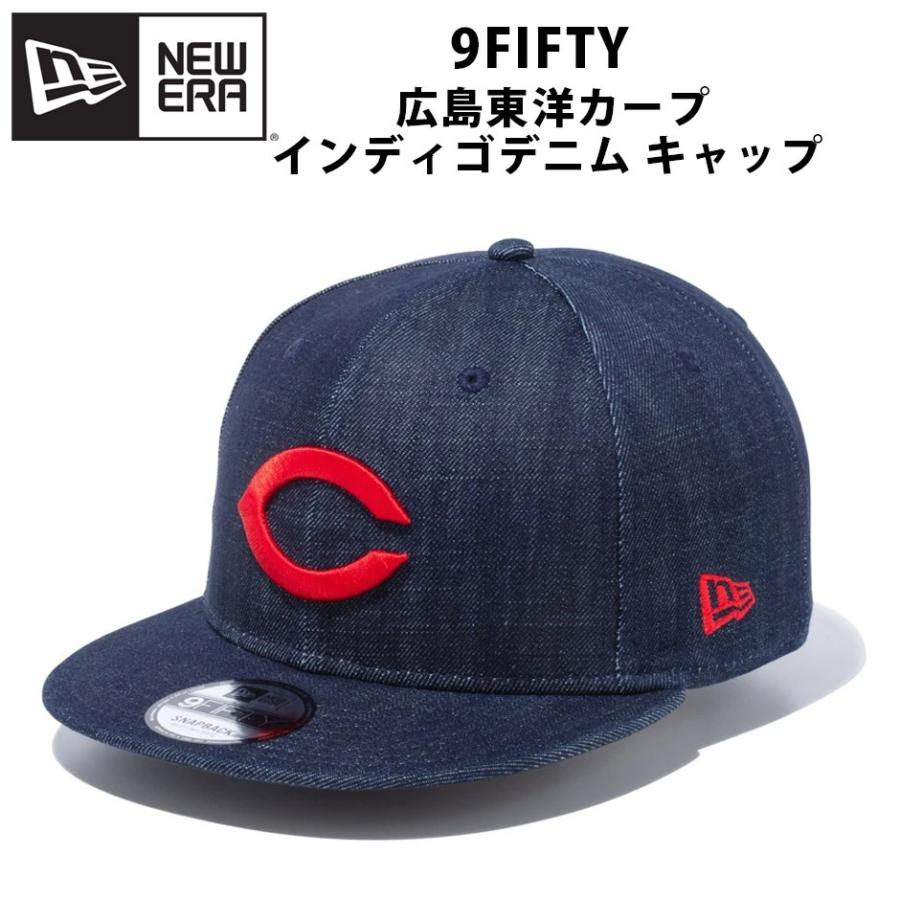 広島東洋カープ 9FIFTY キャップ (広島カープ キャップ」の 広島東洋カープ 9FIFTY キャップ (広島カープ キャップ」の