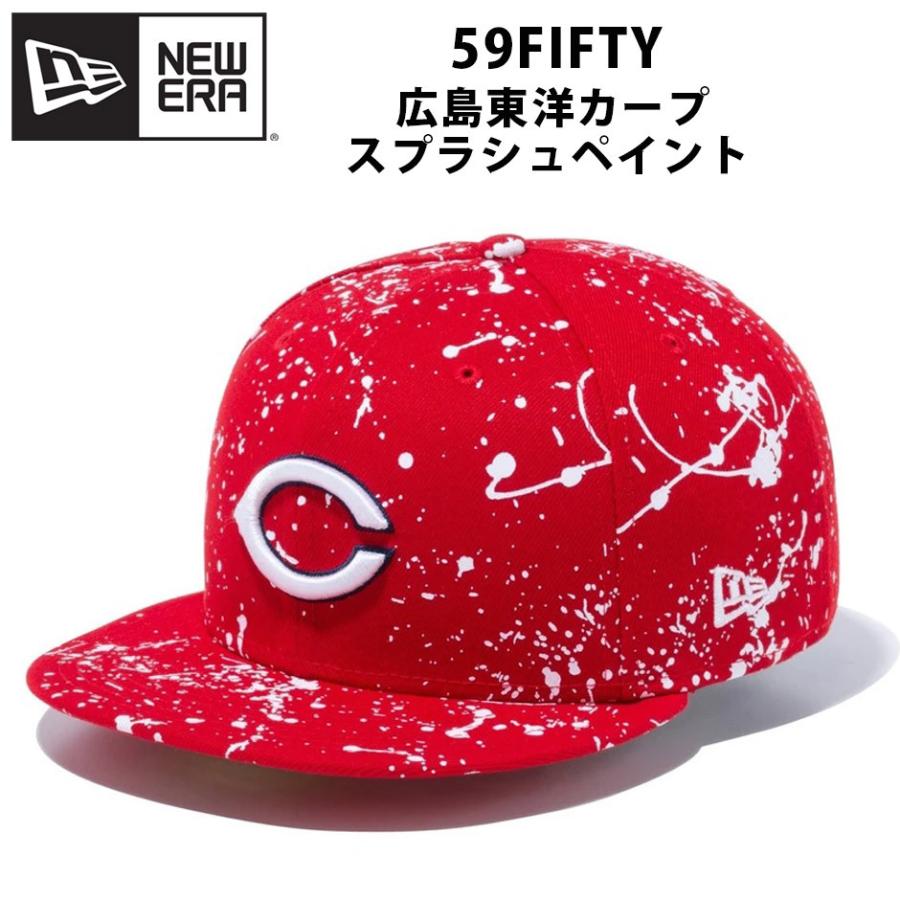 NEW ERA ニューエラ 59FIFTY 広島東洋カープ ペイント NEW ERA ニューエラ 59FIFTY 広島東洋カープ ペイント