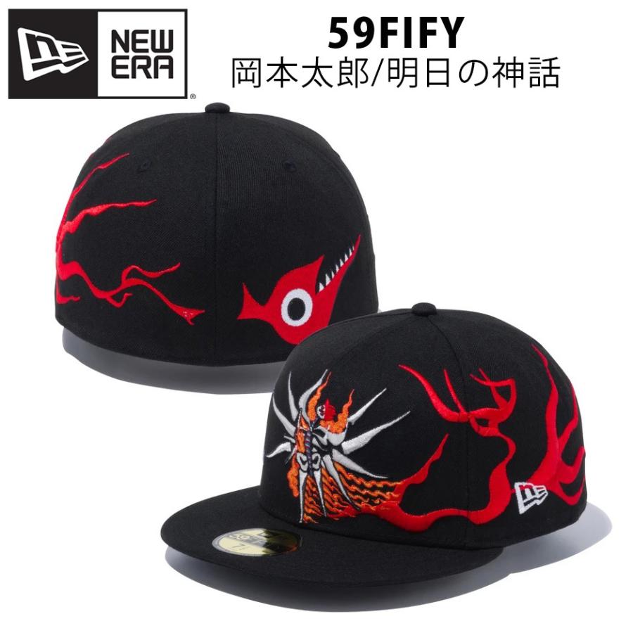 NEW ERA ニューエラ 59FIFTY 岡本太郎 明日の神話 コラボ NEW ERA ニューエラ 59FIFTY 岡本太郎 明日の神話 コラボ