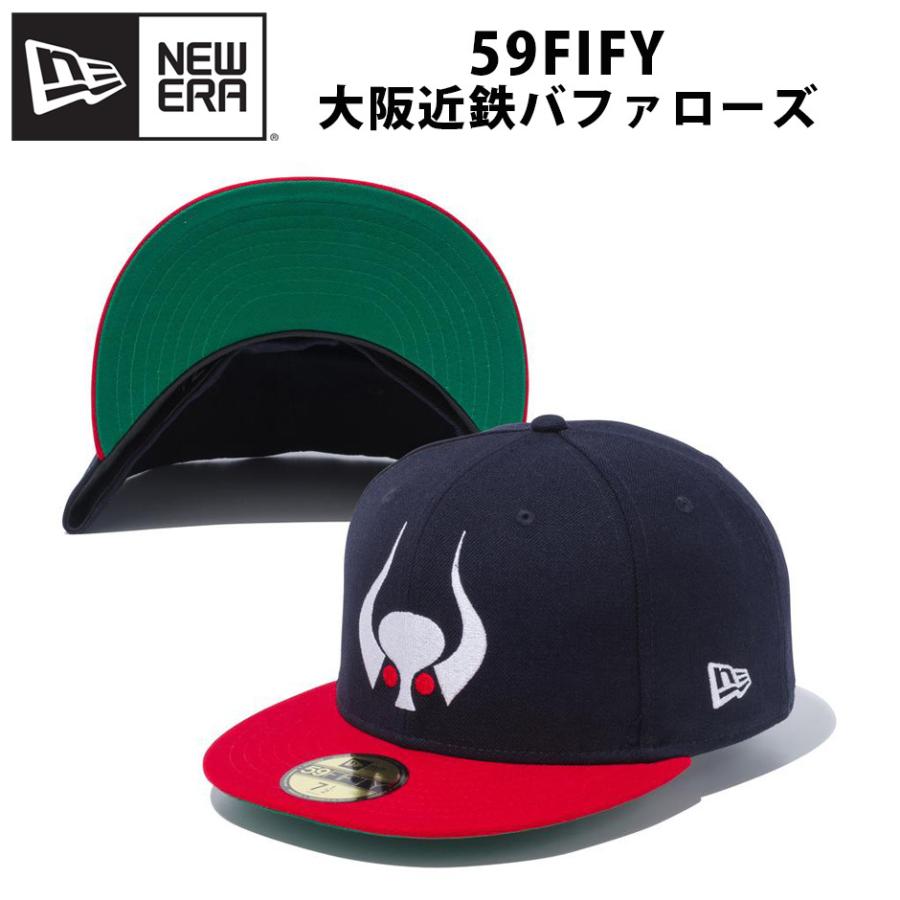 ニューエラ NEW ERA 59FIFTY 大阪近鉄バファローズ 1978 5950 大きいサイズ 近鉄 バファローズ :neb-5950