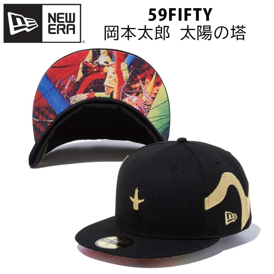 NEW ERA ニューエラ 59FIFTY 岡本太郎 太陽の塔 ミニロゴ NEW ERA ニューエラ 59FIFTY 岡本太郎 太陽の塔 ミニロゴ