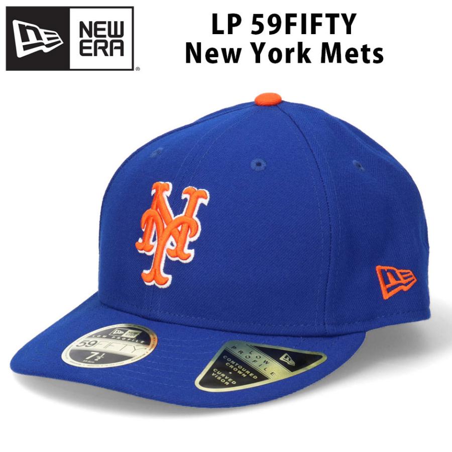 NEW ERA ニューエラ 59FIFTY LOW PROFILE ニューヨーク メッツ キャップ ビックサイズ 5950 帽子 メジャー