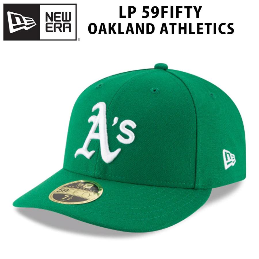 NEW ERA ニューエラ 59FIFTY LOW PROFILE オークランド アスレチックス
