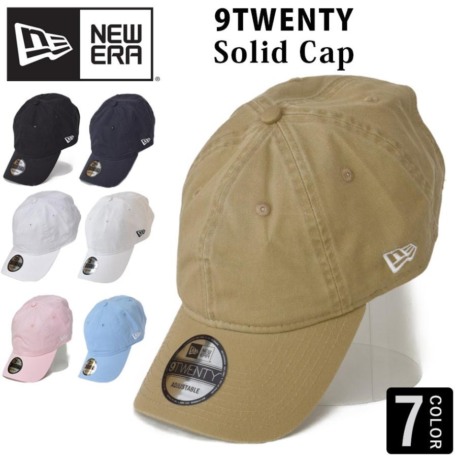New Era ニューエラ 無地 9 キャップ ローキャップ 帽子 メンズ レディース シンプル 無地キャップ ブランド9twenty Solid Cap Nen 9solid Inreason 通販 Yahoo ショッピング