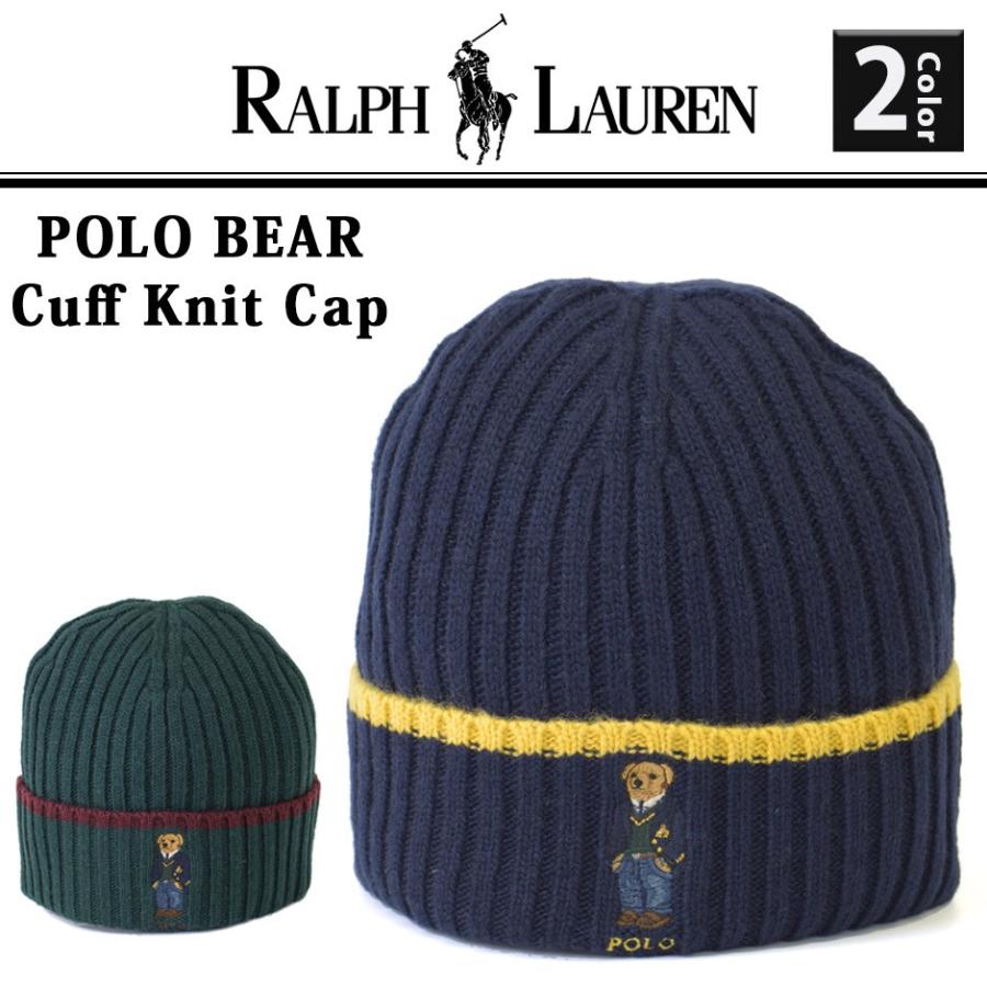 ニット帽 ラルフローレン ベアー ニットキャップ セントアンドリュース Ralph Lauren くま クマ ベアーニット メンズ レディース ブランド Rlb Pc0352 Inreason 通販 Yahoo ショッピング