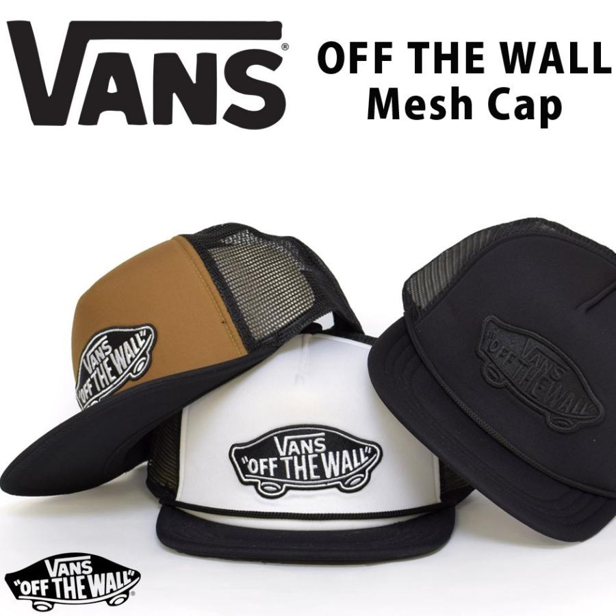 Vans メッシュ キャップ 帽子 Off The Wall メンズ ヴァンズ レディース ブランド バンズ ロゴ Vnb Vn0002h2v Inreason 通販 Yahoo ショッピング
