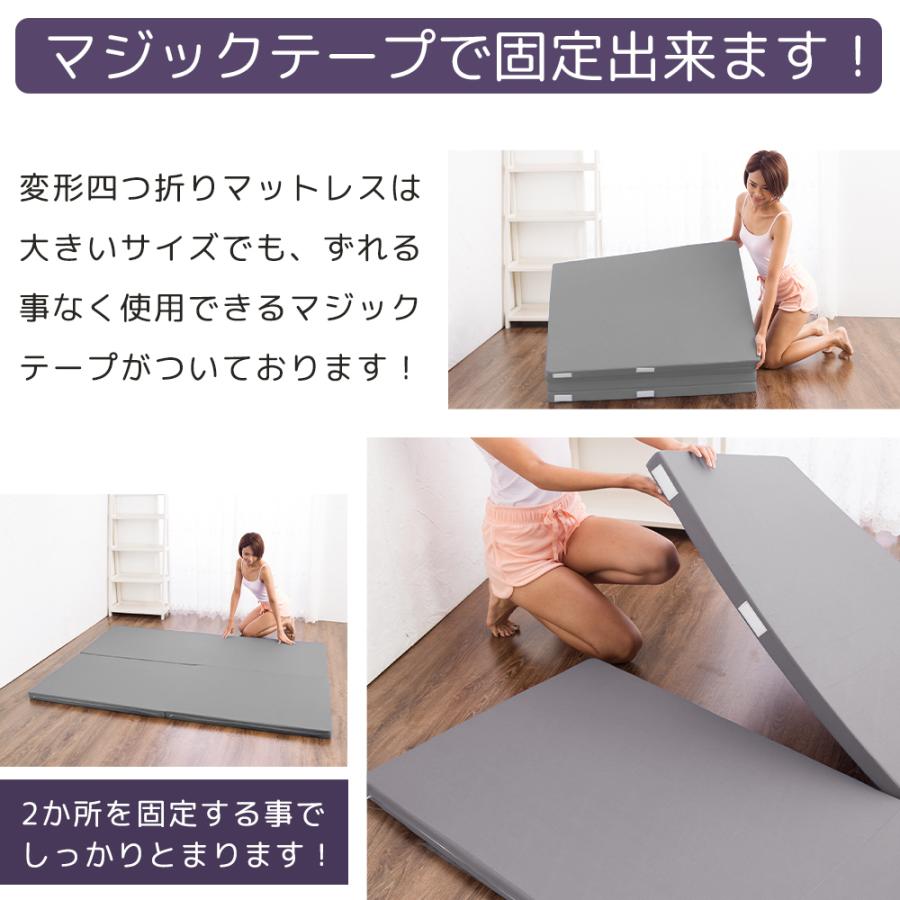 マットレス ダブル Amazon.co.jp: タンスのゲン マットレス ダブル 極厚22cm 高密度