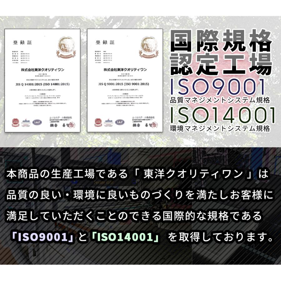 マットレス シングル 三つ折り 厚さ4ｃｍ 日本製 ハード かため 超かため 110N 250N 国産 折り畳み ウレタン 軽量 優良配送｜ins-kobo-y｜13