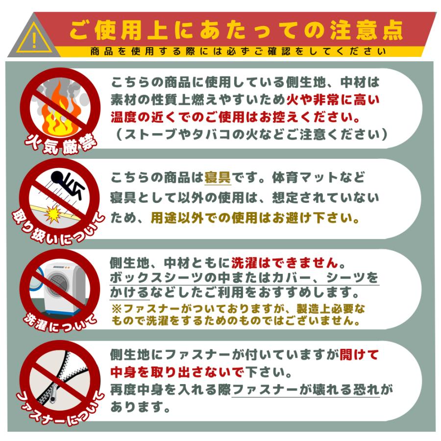 折りたたみ マットレス 波型 プロファイル 四つ折り 国産 ダブル サイズ 高硬度 ウレタンフォーム 厚み 5cm 硬さ かため 250n 送料無料 圧縮 梱包 ブラウン 変形 I1n3k2dm2c03 インズ工房ヤフー店 通販 Yahoo ショッピング