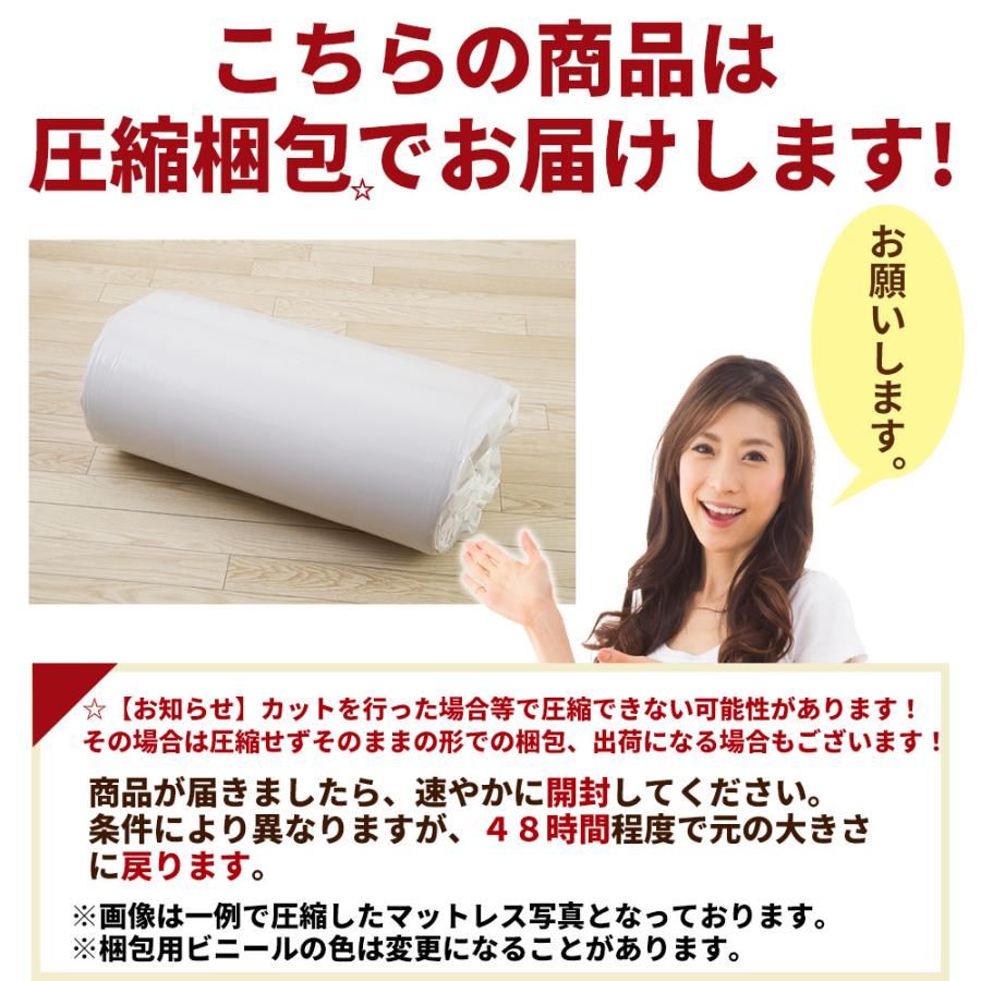 5000 厚さ20mm 1200ｘ2000mm ウレタンチップフォーム ウレタンチップ ウレタン Diy クッション 椅子 ソファー マットレス ヘタ 修理 スポンジ 防音 吸音 Ins100002 インズ工房ヤフー店 通販 Yahoo ショッピング