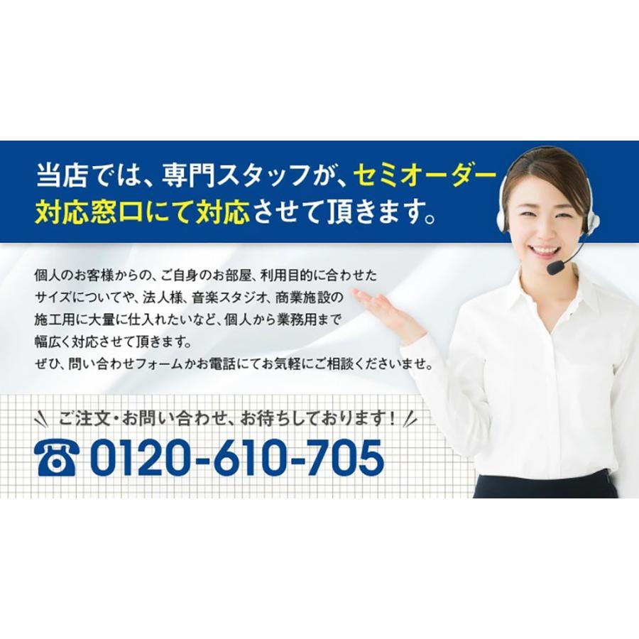 #7000 厚さ40mm 1200ｘ2000mm ウレタンチップフォーム ウレタンチップ ウレタン  クッション 椅子 ソファー ヘタ 修理 スポンジ 防音 吸音 国産 日本製