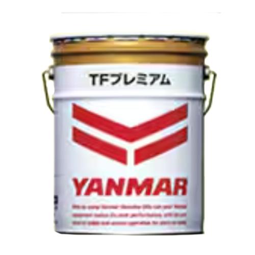 YANMAR TFプレミアム 20L ヤンマー純正TFプレミアムオイル20L完全送料無料 : 伊藤農機部品商会