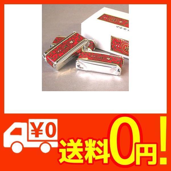 休日限定 六花亭 マルセイバターサンド 10個 休日限定 六花亭 マルセイバターサンド 10個