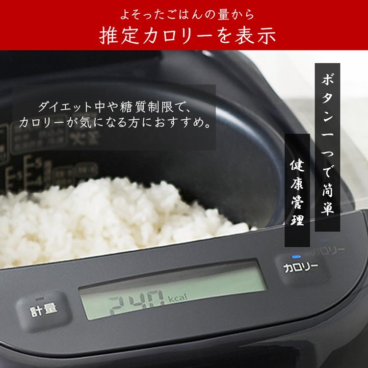 IRIS OHYAMA 炊飯器 圧力 IH 5合 圧力IHジャー炊飯器 5.5合 RC IRIS OHYAMA 炊飯器 圧力 IH 5合 圧力IHジャー炊飯器 5.5合 RC