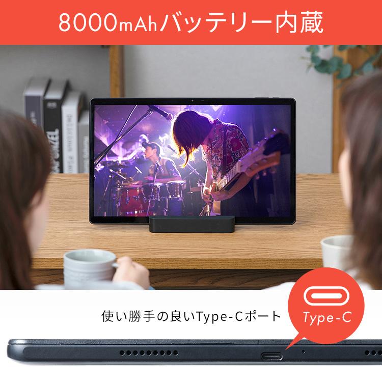IRIS OHYAMA タブレット 15.6インチ android12 アイリスオーヤマ IRIS OHYAMA タブレット 15.6インチ android12 アイリスオーヤマ