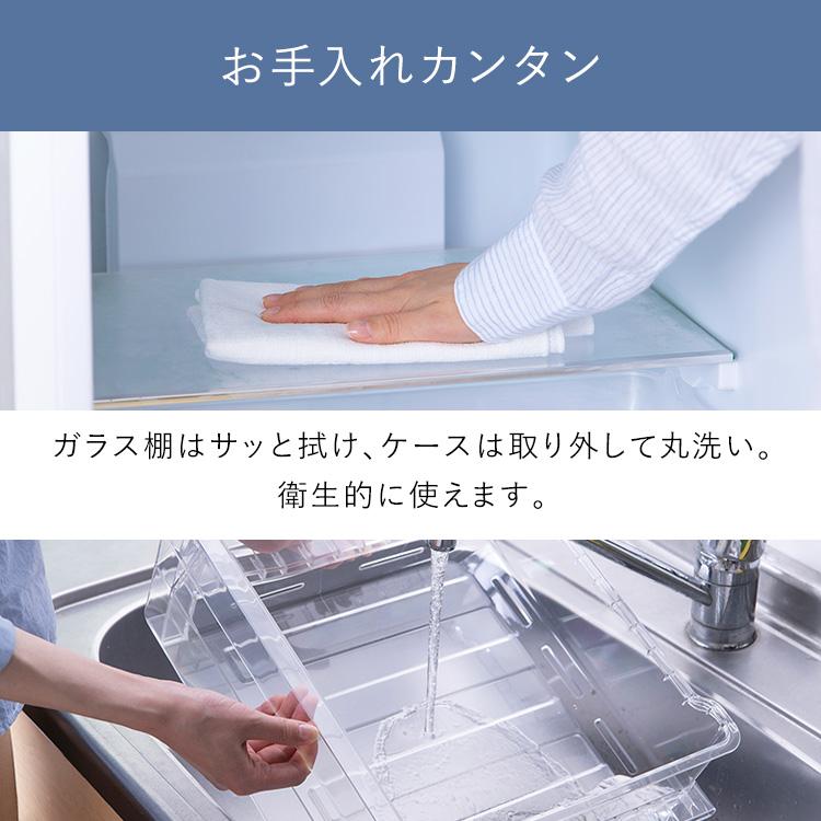 IRIS OHYAMA（アイリスオーヤマ） 冷蔵庫 省エネ タッチパネル