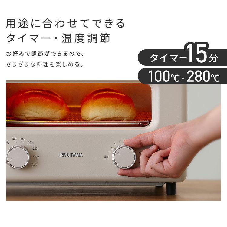 トースター 4枚 オーブントースター アイリスオーヤマ SOT-401 スチームカーボン オーブン トースト 遠赤外線 おしゃれ 一人暮らし 新生活 *｜insair-y｜05