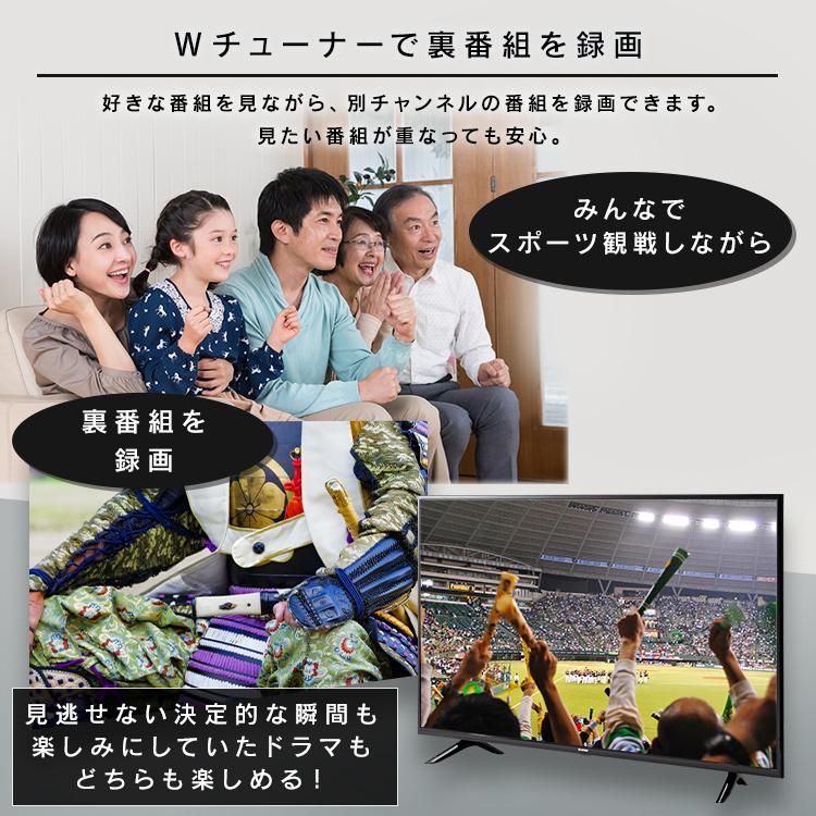 IRIS OHYAMA（アイリスオーヤマ） テレビ 55インチ 4K対応 液晶テレビ