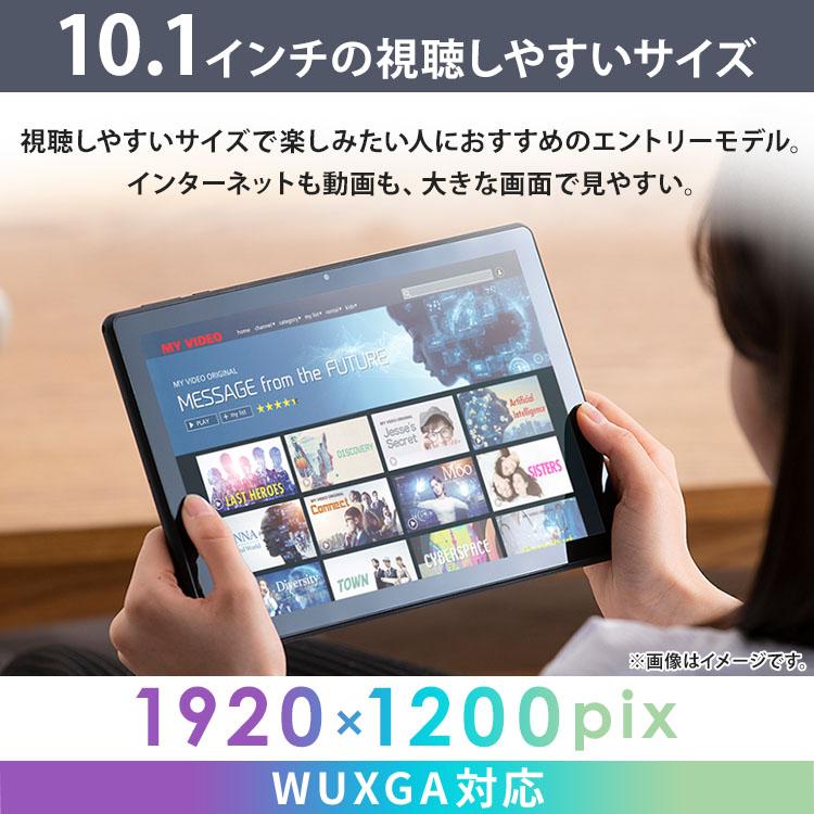 IRIS OHYAMA タブレット 10.1インチ android12 アイリスオーヤマ IRIS OHYAMA タブレット 10.1インチ android12 アイリスオーヤマ