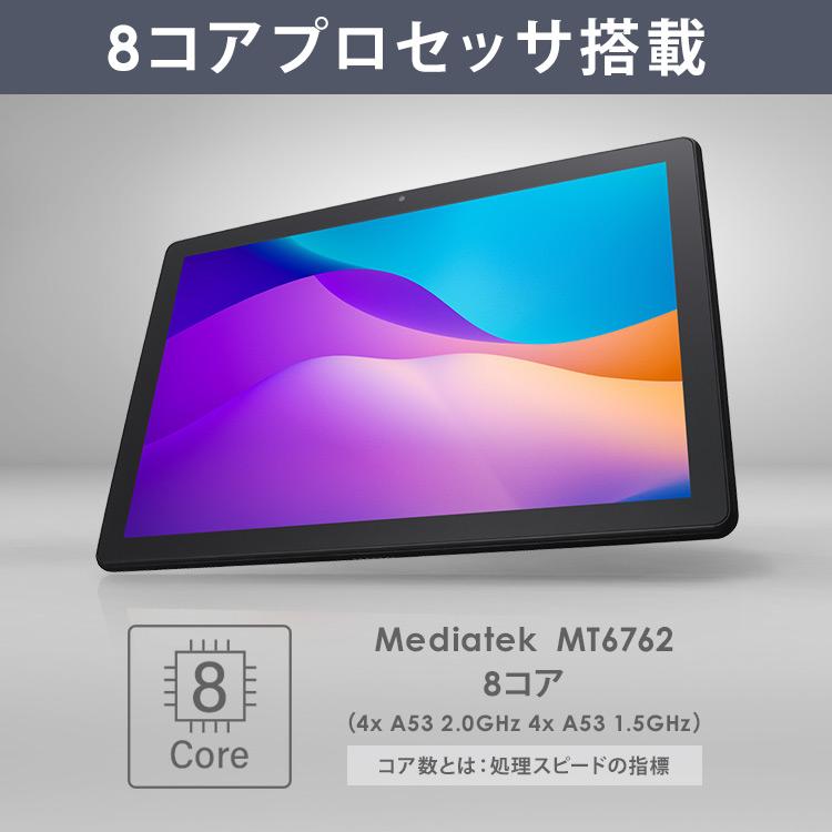 IRIS OHYAMA タブレット 10.1インチ android12 アイリスオーヤマ IRIS OHYAMA タブレット 10.1インチ android12 アイリスオーヤマ