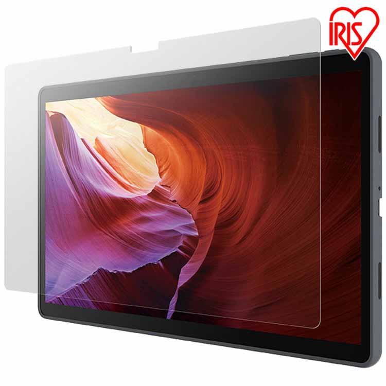タブレット 保護フィルム 画面シール TAC-PFM152-PL アイリスオーヤマ 