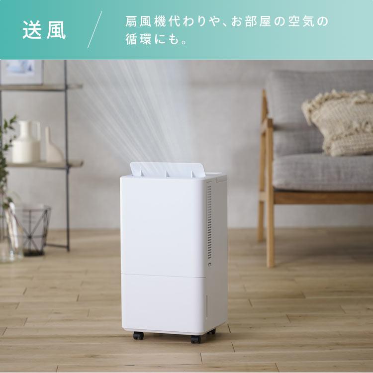 IRIS OHYAMA スポットクーラー ポータブルクーラー ポータブル IRIS OHYAMA スポットクーラー ポータブルクーラー ポータブル