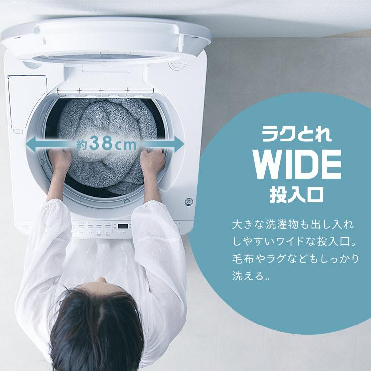 洗濯機 10キロ 10kg OSH オッシュ 縦型 一人暮らし 家族向け 4連自動投入 選べる洗剤自動投入 アイリスオーヤマ 全自動洗濯機の画像