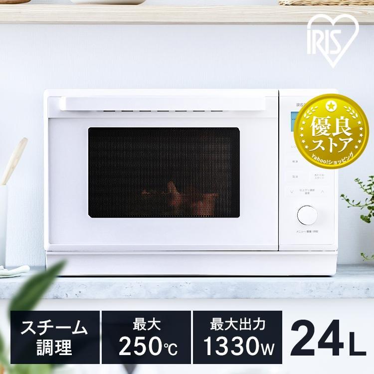 IRIS OHYAMA オーブンレンジ 24L スチームオーブンレンジ カップ IRIS OHYAMA オーブンレンジ 24L スチームオーブンレンジ カップ
