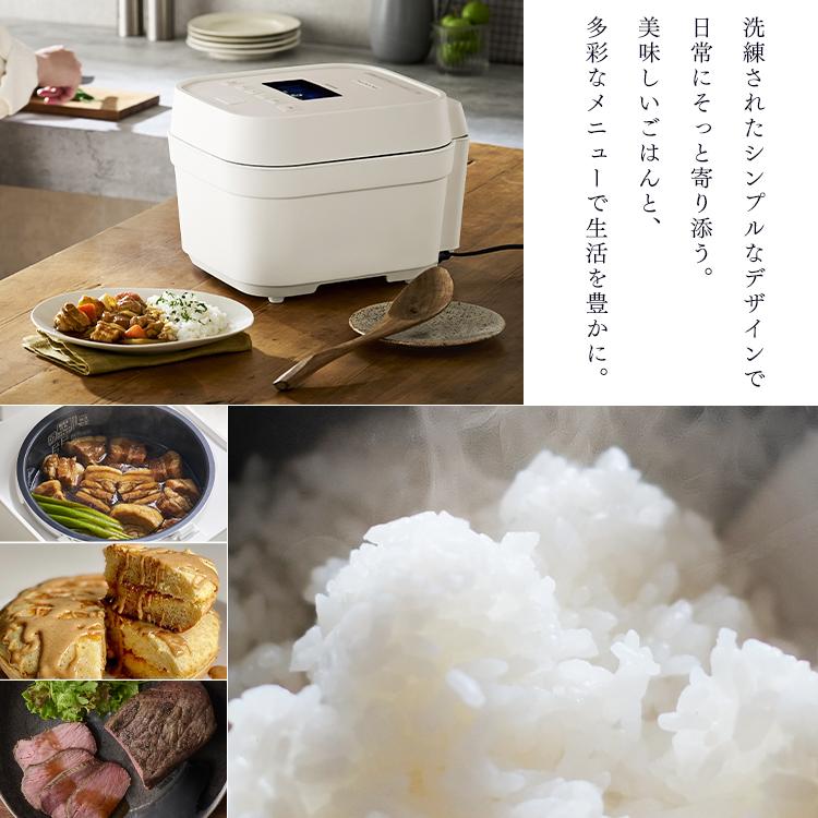 IHジャー炊飯器 5.5合 RC-IGA50-W ホワイト アイリスオーヤマ｜insair-y｜02