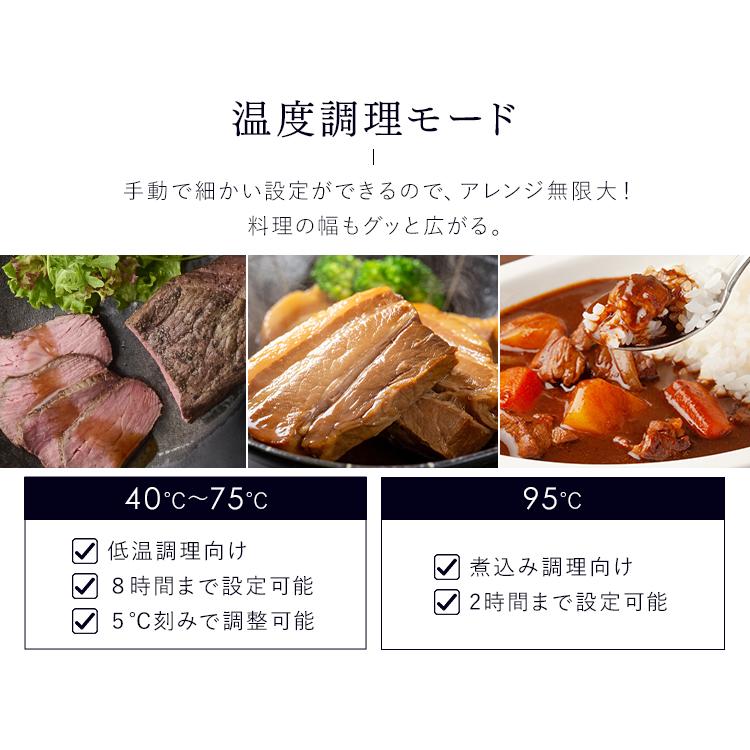 IHジャー炊飯器 5.5合 RC-IGA50-W ホワイト アイリスオーヤマ｜insair-y｜08