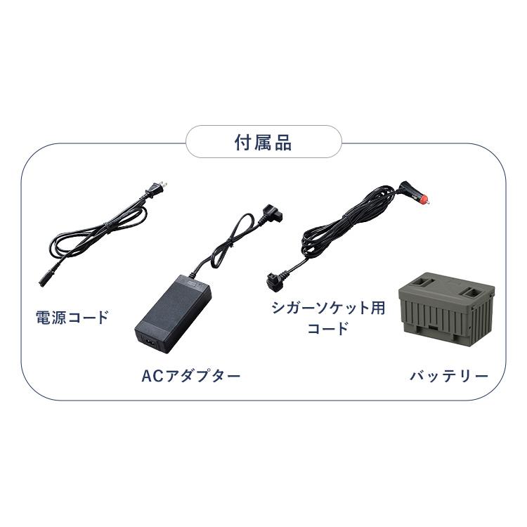 ポータブル冷蔵庫 車用冷蔵庫 車載冷蔵庫 冷蔵庫 車 冷温庫 26L コンプレッサー 充電式ポータブル冷温庫26L アイリスオーヤマ ホワイト IPDW-B3A-W｜insair-y｜18