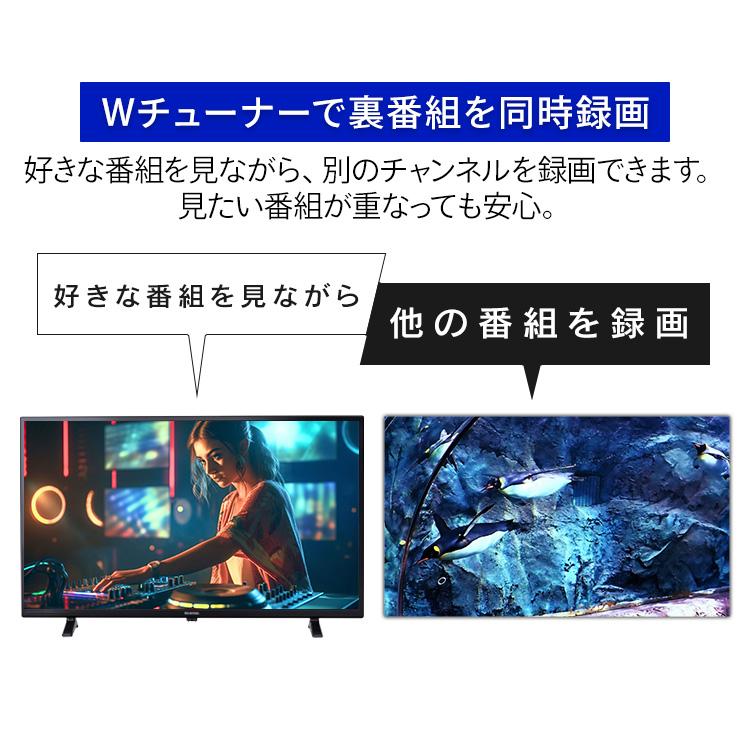 IRIS OHYAMA（アイリスオーヤマ） テレビ 液晶テレビ 40型テレビ 40型