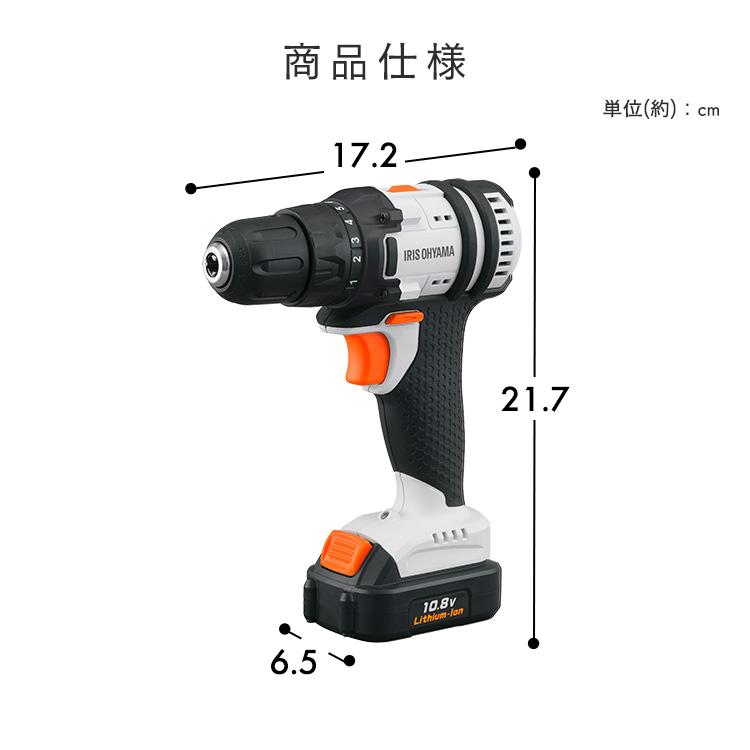 充電式ドライバドリル JCDBL35 アイリスオーヤマ｜insair-y｜10