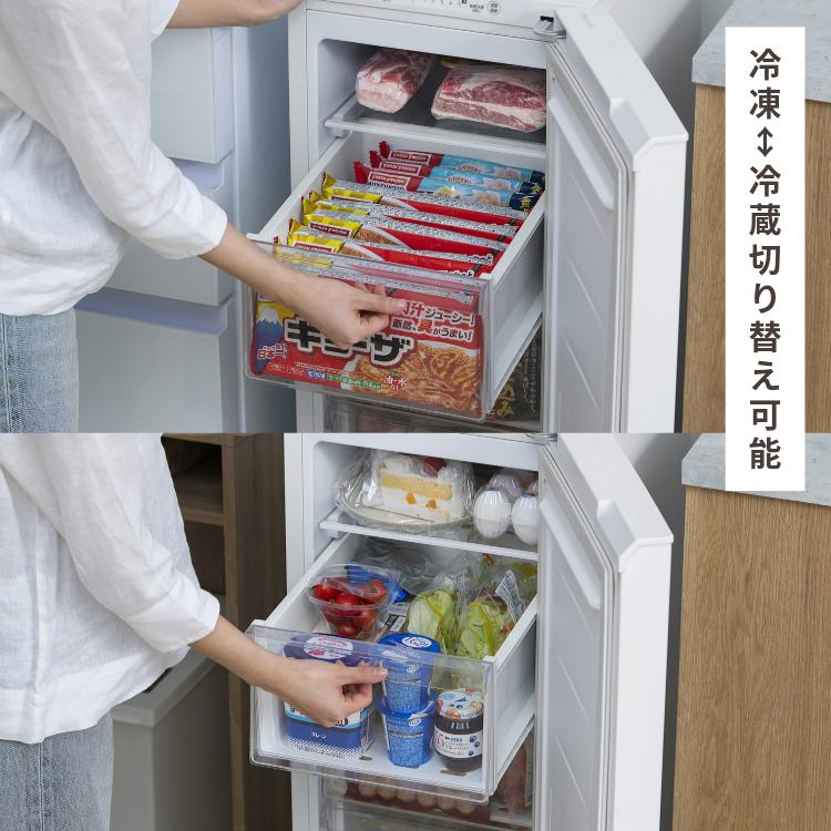 冷凍庫 省スペース コンパクト スリム冷凍庫 80L アイリスオーヤマ KUSN-S8C-W ホワイト 冷凍庫 省スペース コンパクト スリム冷凍庫 80L アイリスオーヤマ KUSN-S8C-W ホワイト