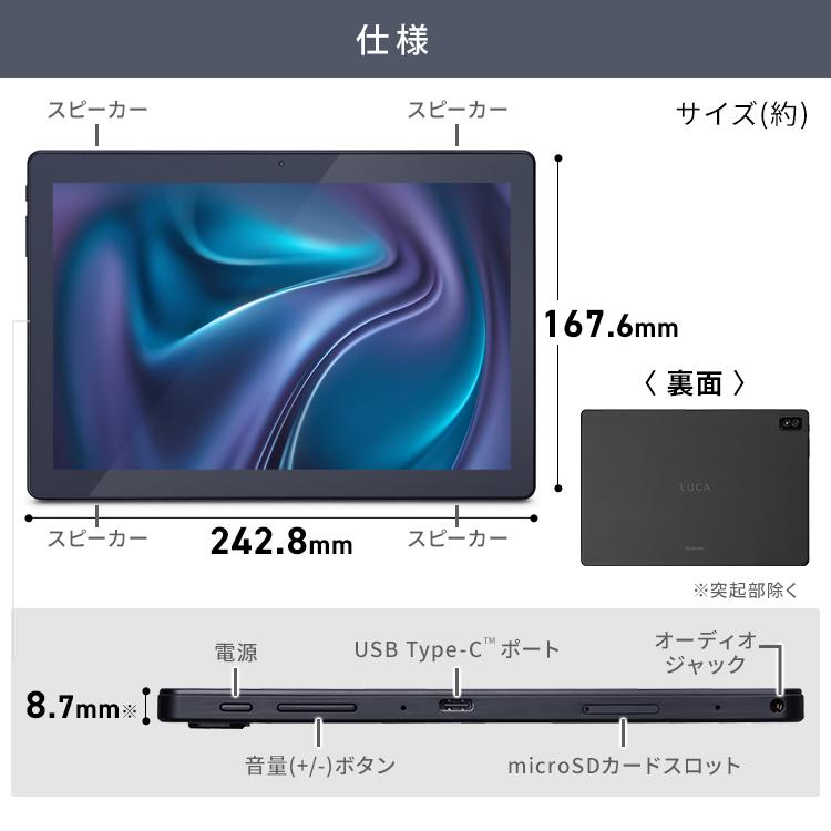IRIS OHYAMA タブレット 新品 本体 10インチ TM103M4V1-B IRIS OHYAMA タブレット 新品 本体 10インチ TM103M4V1-B
