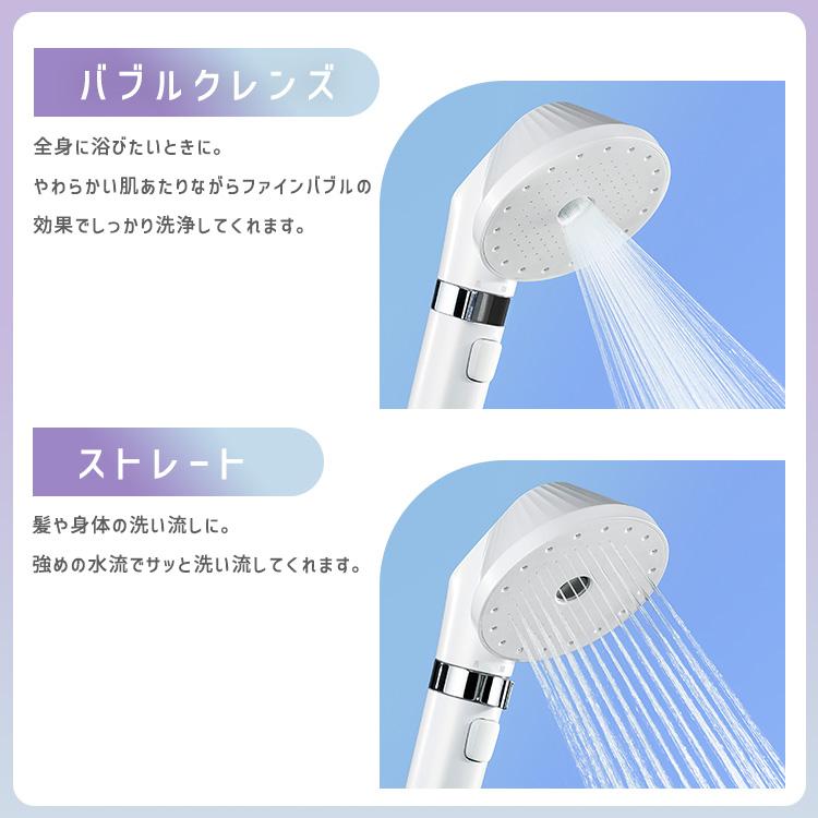 IRIS OHYAMA シャワーヘッド 節水 シャワー ウルトラファイン IRIS OHYAMA シャワーヘッド 節水 シャワー ウルトラファイン