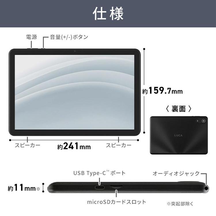 IRIS OHYAMA（アイリスオーヤマ） タブレット 10インチ Wi-Fiモデル