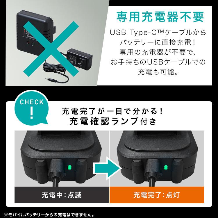 IRIS OHYAMA（アイリスオーヤマ） 10.8Vマルチギア専用 バッテリー