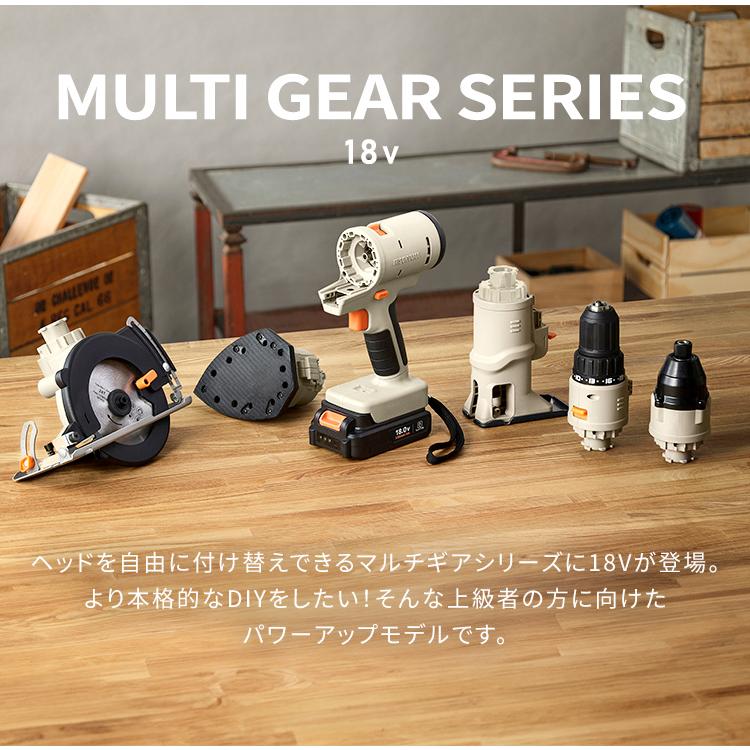 専用商品です IRIS OHYAMA 電動工具 18V マルチギア専用 バッテリー 2000mAh