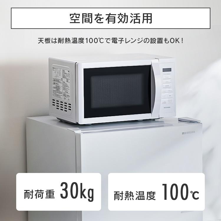 IRIS OHYAMA（アイリスオーヤマ） 冷蔵庫 182L 右開き ひとり暮らし 2