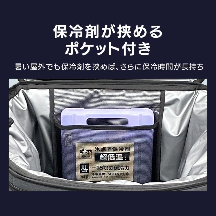 IRIS OHYAMA（アイリスオーヤマ） クーラーボックス 大型 40L 保冷力