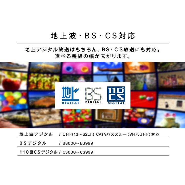 テレビ 液晶テレビ 40型 フルハイビジョン Wチューナー 裏番組録画 HDD録画 2台目 セカンドテレビ 寝室 個室 シンプル tv LT-40FSX-F1 アイリスオーヤマ *の画像