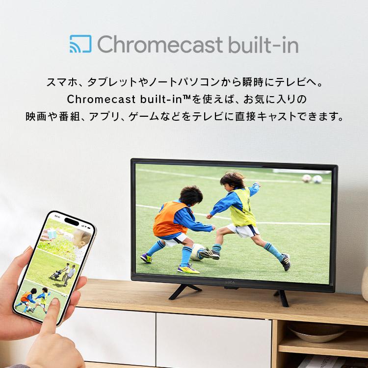 IRIS OHYAMA（アイリスオーヤマ） テレビ 液晶テレビ tv スマート